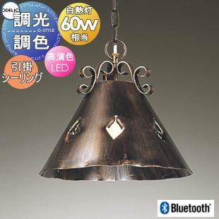 照明 おしゃれ オーデリック ODELIC ペンダントライト OP093132BR 引掛