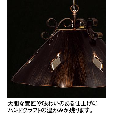 ODELIC ブラック ペンダントライト 3灯セット ペンダントライト ODELIC