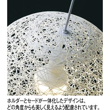 未使用 オーデリック ペンダントライト 吊り下げ 工事不要 OP252331LD 照明 おしゃれ オーデリック ODELIC ペンダントライト OP252331LR 引掛