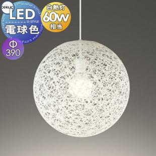 欠けあり品 Amazon | JPA LED テールランプ Type1 シーケンシャルウインカー