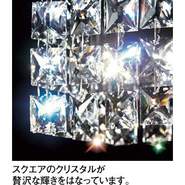 照明 おしゃれ オーデリック ODELIC 調光ペンダントライト OP252848LR