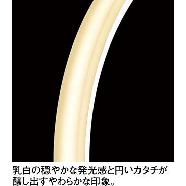 照明 おしゃれ オーデリック ODELIC ペンダントライト OP252523 フランジ OP252524 ダクトレール用 アレンジ心をくすぐるミニマルリング 巾Φ310 電球色_3