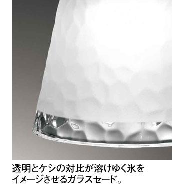 照明 おしゃれ オーデリック ODELIC ペンダントライト アクアシリーズ