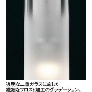 照明 おしゃれ オーデリック ODELIC ペンダントライト アクアシリーズ