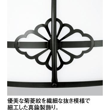 オーデリック ODELIC 和風 照明 ペンダントライト OC125011LR 大正浪漫を彩った和洋折衷スタイル 白熱灯100W×3灯相当_2