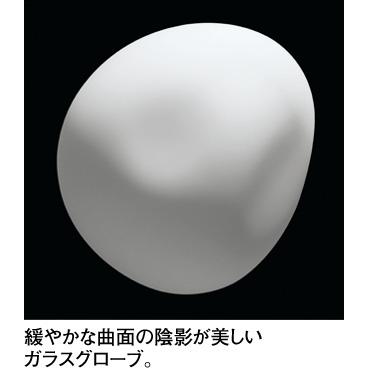 自然の石の不定形な美しさをモチーフに 照明 おしゃれ オーデリック ODELIC ブラケットライト OB255275BR 玉石 ガラス乳白ケシ Bluetooth対応機種 電球_3