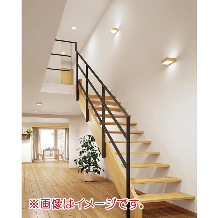 オーデリック ブラケットライト  住宅用照明 インテリア 洋  2zzhgl6 ブラケットライト ODELIC(オーデリック) 【通販モノタロウ】