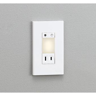 白晶防壁　シークレット　フレミア 照明 おしゃれ オーデリック ODELIC フットライト足元灯