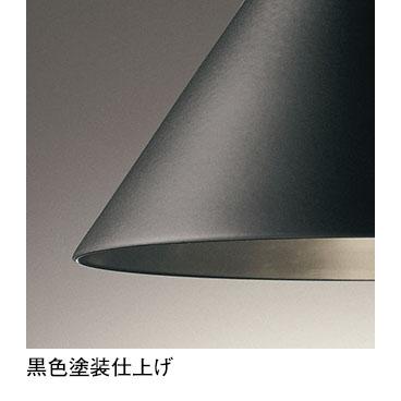 照明 おしゃれ オーデリック ODELIC 調光調色ペンダントライト