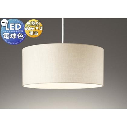 照明 おしゃれ オーデリック ODELIC ペンダントライト OP252603LR 引掛