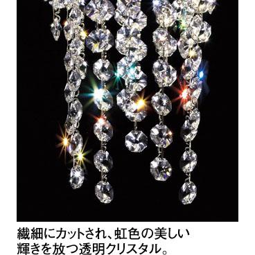 照明 おしゃれ オーデリック ODELIC 調光調色ペンダントライト