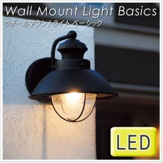 照明 ポーチライト ウォールマウントライト  クラシック K-9789BKLD 照明 ポーチライト ウォールマウントライト クラシック K-9789BKLD