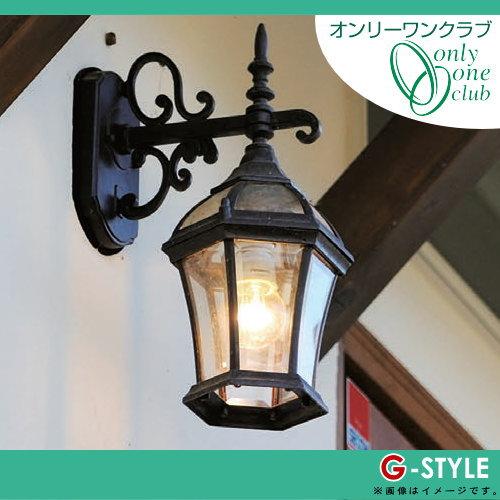 照明 ポーチライト ウォールマウントライト  クラシック K-9789BKLD 無料☆特典対象】 照明 ポーチライト オンリーワンクラブ