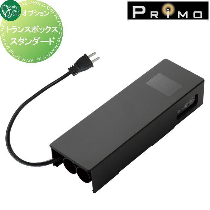 greenorange0505出品　本体+オプション各1点ずつ付属 用土 | オリーブ用（HYPONeX）60錠入り｜肥料04-PA 錠剤肥料シリーズ テレビ台・テレビボード