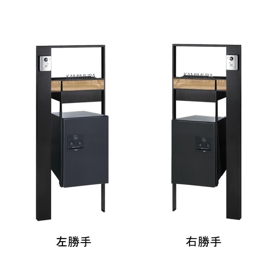 無料☆特典対象】 ポスト 宅配BOX 重厚感 機能門柱 オンリーワンクラブ