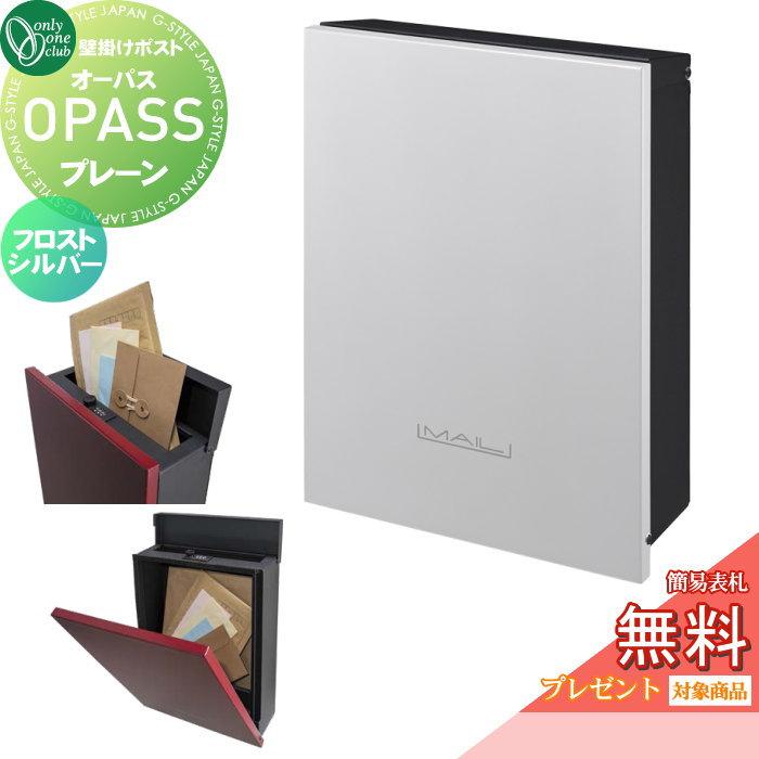 新・郵便書簡　専用品 2025年最新】ミニレター 郵便書簡の人気アイテム - メルカリ