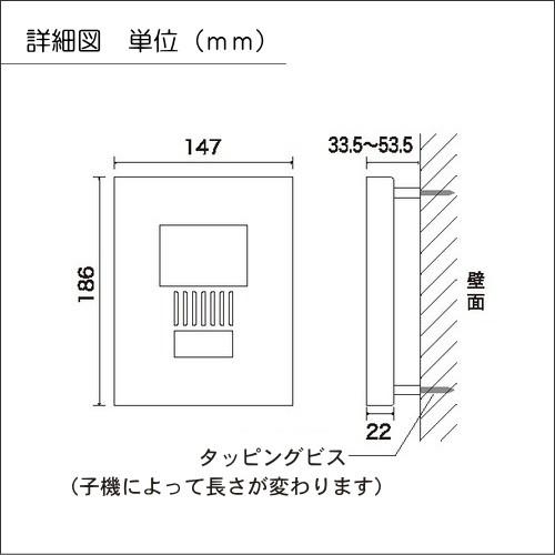 オンリーワンクラブ オンリーワンエクステリア インターホンカバー ミュール 特注色 ブルー Oo02mh Ks1 C104k Diy エクステリアg Style 通販 Yahoo ショッピング
