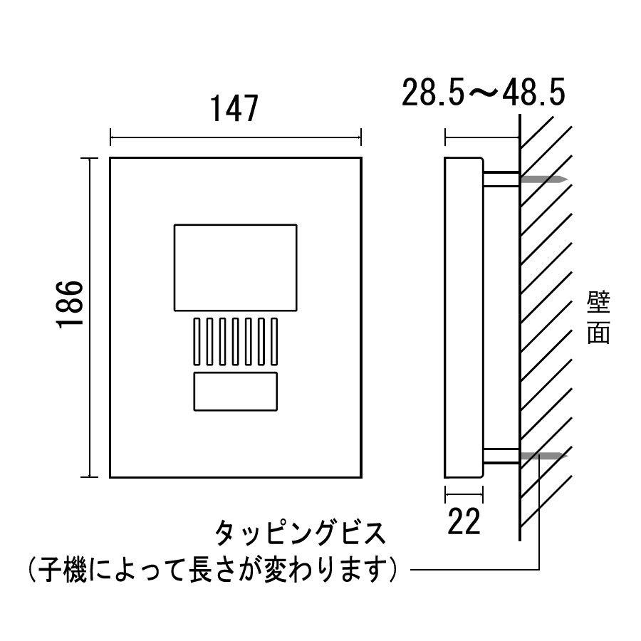 【無料★特典対象】 インターホンカバー   オンリーワンクラブ   ミュール 標準色   ブラック  KS1-C104A_3