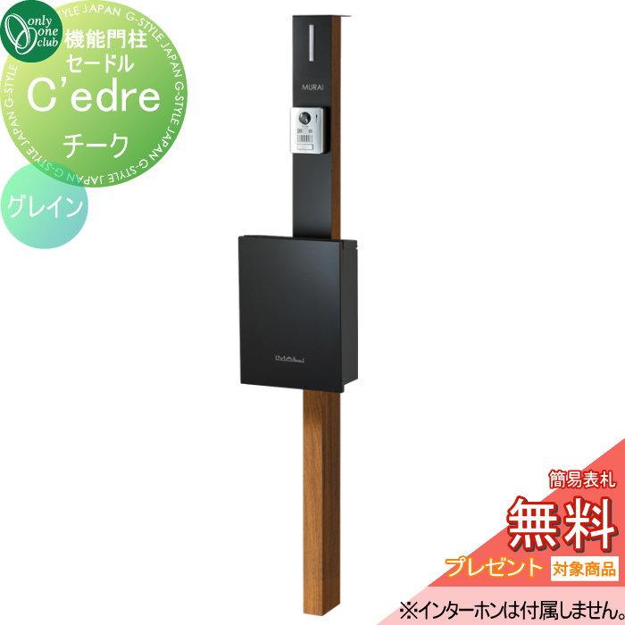 サンキュー！売れカリ！12日配達 HARIO×たち吉 V60透過ドリッパー 02 伝統釉 古瀬戸｜HARIO Official Shop