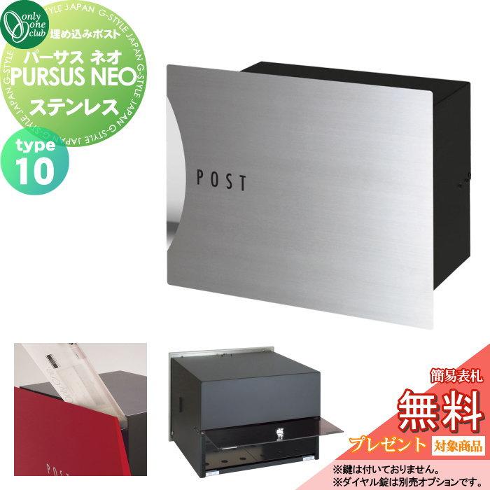 るるさま専用（送料込み） 楽天市場】【ネコポス3cm】厚さ3cm対応 【お試し 5枚】ゆう