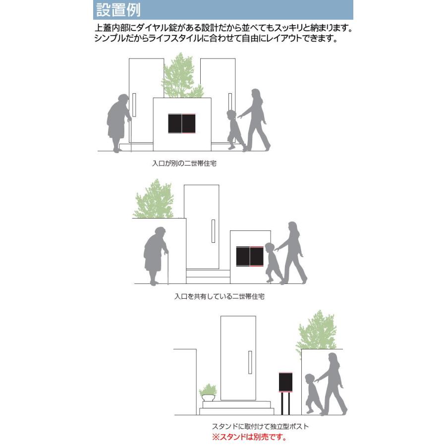 無料プレゼント対象商品 ポスト アイル ボルドー 郵便ポスト オンリーワンクラブ Oo02sh Nl1 P57bo Diy エクステリアg Style 通販 Yahoo ショッピング