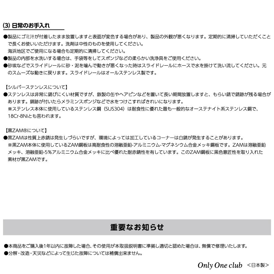 おまとめページ②③④72P53B18K1(1/31までお取り置き可能です♡) Amazon.co.jp: 3R SYSTEMS (いまじぼーど) ペンタブ ペン