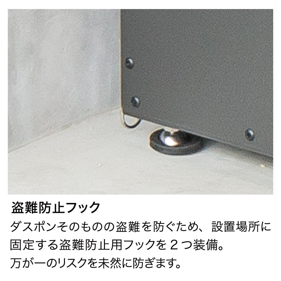 宅配ボックス ゴミ置き場 多目的収納 オンリーワンクラブ 宅配ボックス ゴミ置き場 多目的収納 オンリーワンクラブ