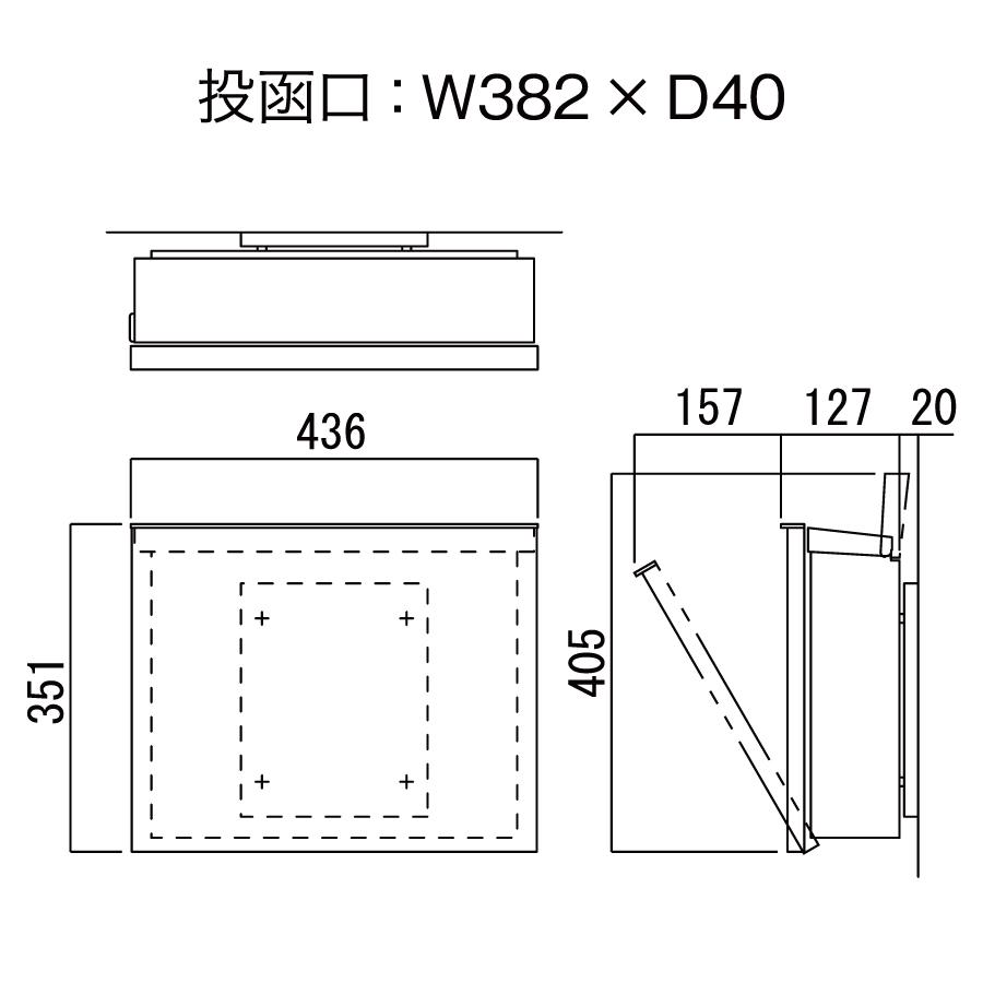 パーサス グレイン 鍵付き　壁付け　郵便ポスト 無料☆特典対象】 郵便ポスト 郵便受け 壁掛け オンリーワンクラブ