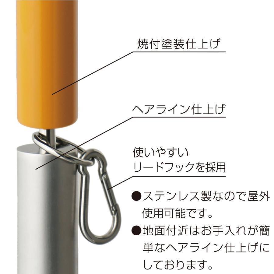 ペット用品 リードフック オンリーワン ドッグポール パピースタンド 2 
