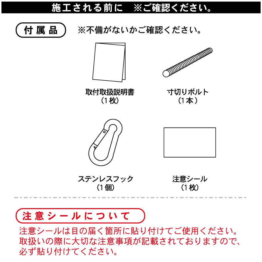 ペット用品 リードフック オンリーワン ドッグポール パピースタンド 2 
