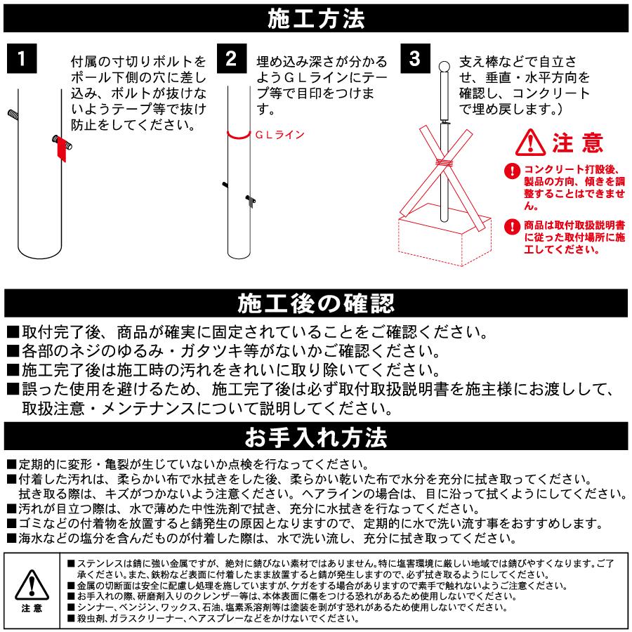 ペット用品 リードフック オンリーワン ドッグポール パピースタンド 2 
