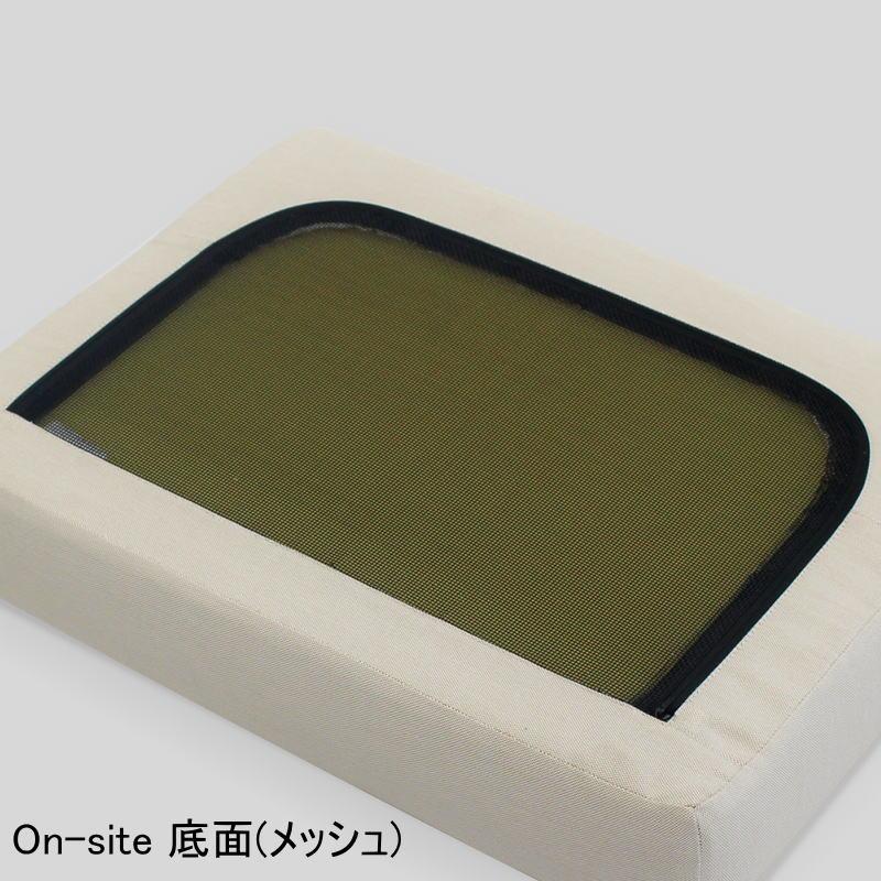【無料★特典対象】 ガーデンファニチャー オンリーワンクラブ ガーデンクッション On-site（ベンチクッション） シャンパーニュ FD3-OBENCHIVO ア_1