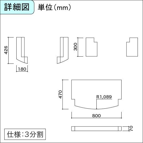 オーナメント オンリーワンクラブ ガーデンオブジェ 靴脱ぎ石 01