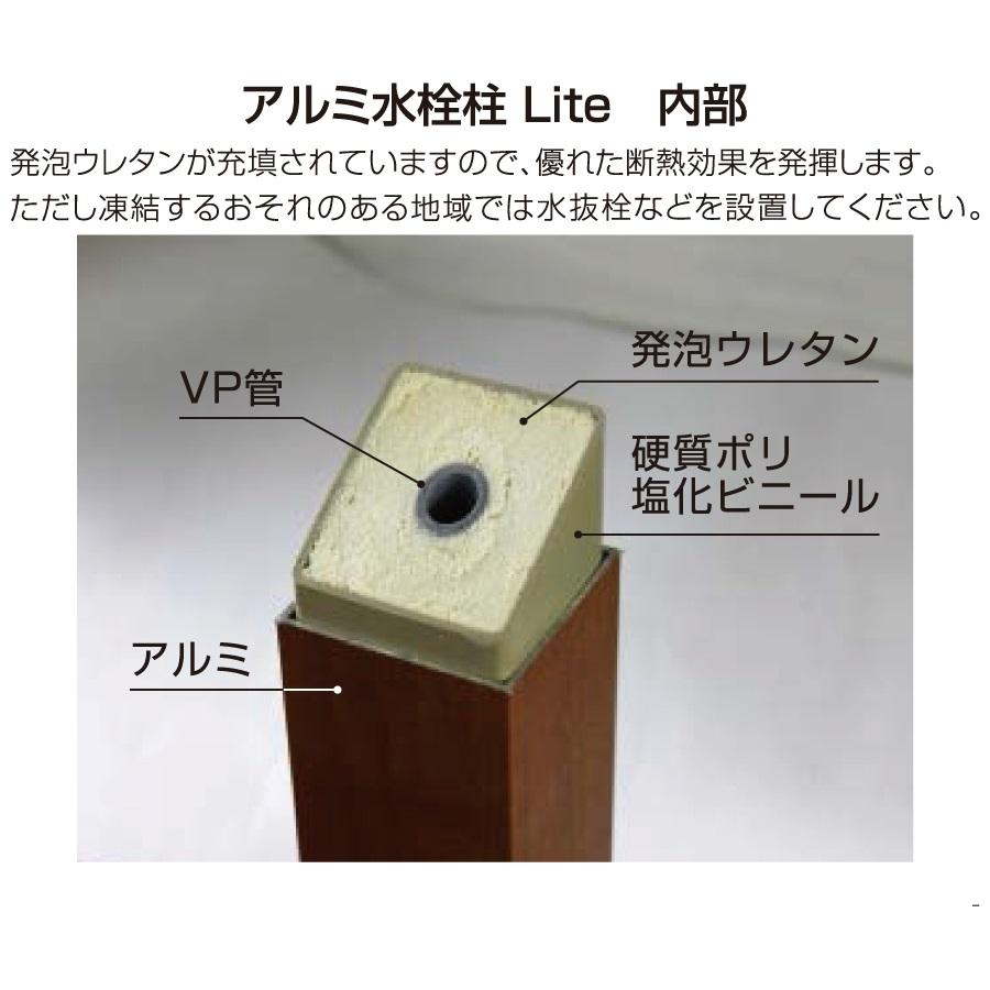 △パンタグラフ破損△Nゲージ E3系つばさセット（室内灯取付済