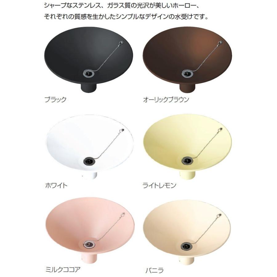 水栓柱 立水栓 オンリーワンクラブ ガーデンパン ステンレスボウル ホーロー水受け ライトレモン Oo10sh Gm3 G S100l Diy エクステリアg Style 通販 Yahoo ショッピング