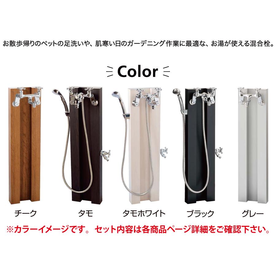 【しゃっちーさん予約済み】アルミニウム製　茶筒 楽天市場】【特典付き】［ 倒して置ける冷水筒 タワー ティー