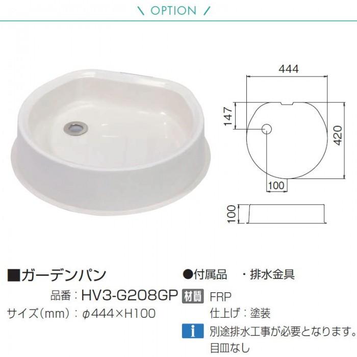 無料☆特典対象】 立水栓 水栓柱 オンリーワンクラブ アルミ二口水栓柱