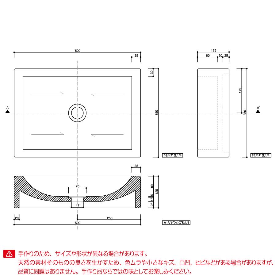 無料☆特典対象】 ガーデンパン 水受け オンリーワンクラブ 人造大理石