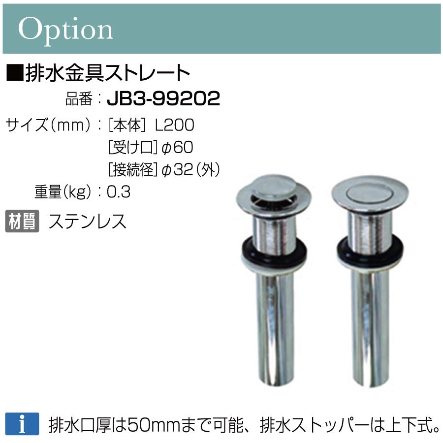 無料☆特典対象】 ガーデンパン 水受け オンリーワンクラブ 人造大理石