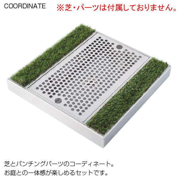 無料☆特典対象】 ガーデンパン 水受け オンリーワンクラブ スプリット