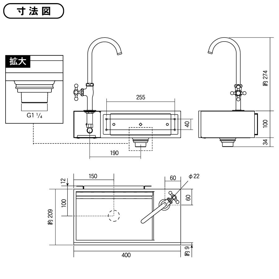 【無料★特典付】 オンリーワン ガーデンシンク   プリート   タモ   KS3-C164C   おしゃれ シンプル かわいい 壁面取付型 パン 水受け ガーデニング 庭まわり_3