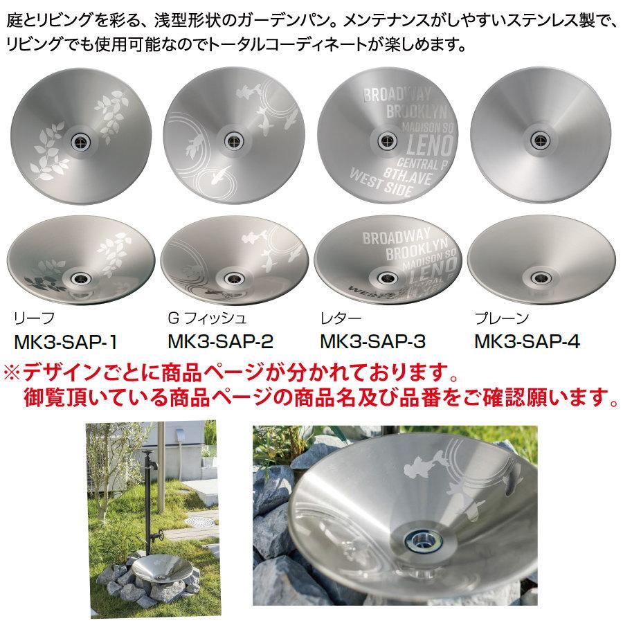 OPPEN - サリー様♡専用 XlzDVWhhPa20250709121017_600_6