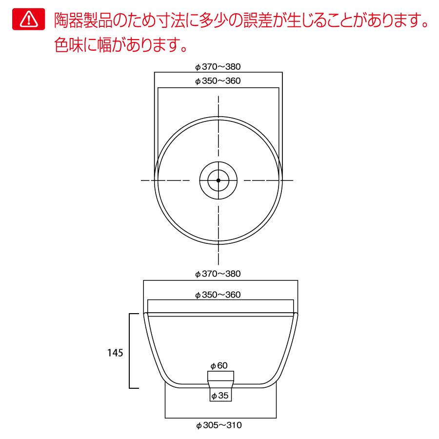 無料☆特典対象】 ガーデンパン 水受け オンリーワンクラブ 信楽焼