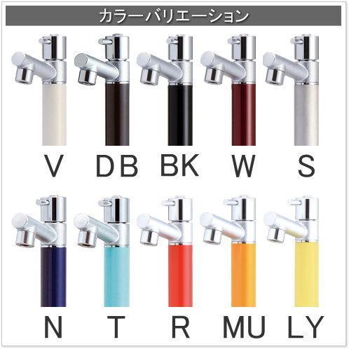 立水栓 水栓柱 オンリーワンクラブ ジラーレW 組み合わせ商品 蛇口一  