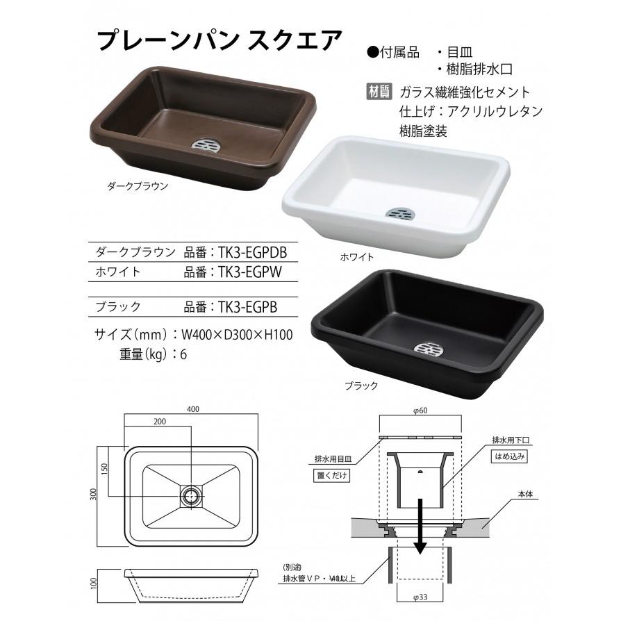 6月10日限定価格】 立水栓 水栓柱 オンリーワンクラブ ジラーレ デュエ