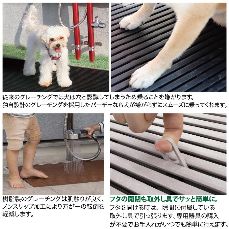 無料☆特典対象】 ガーデンパン 水受け オンリーワンクラブ フラット