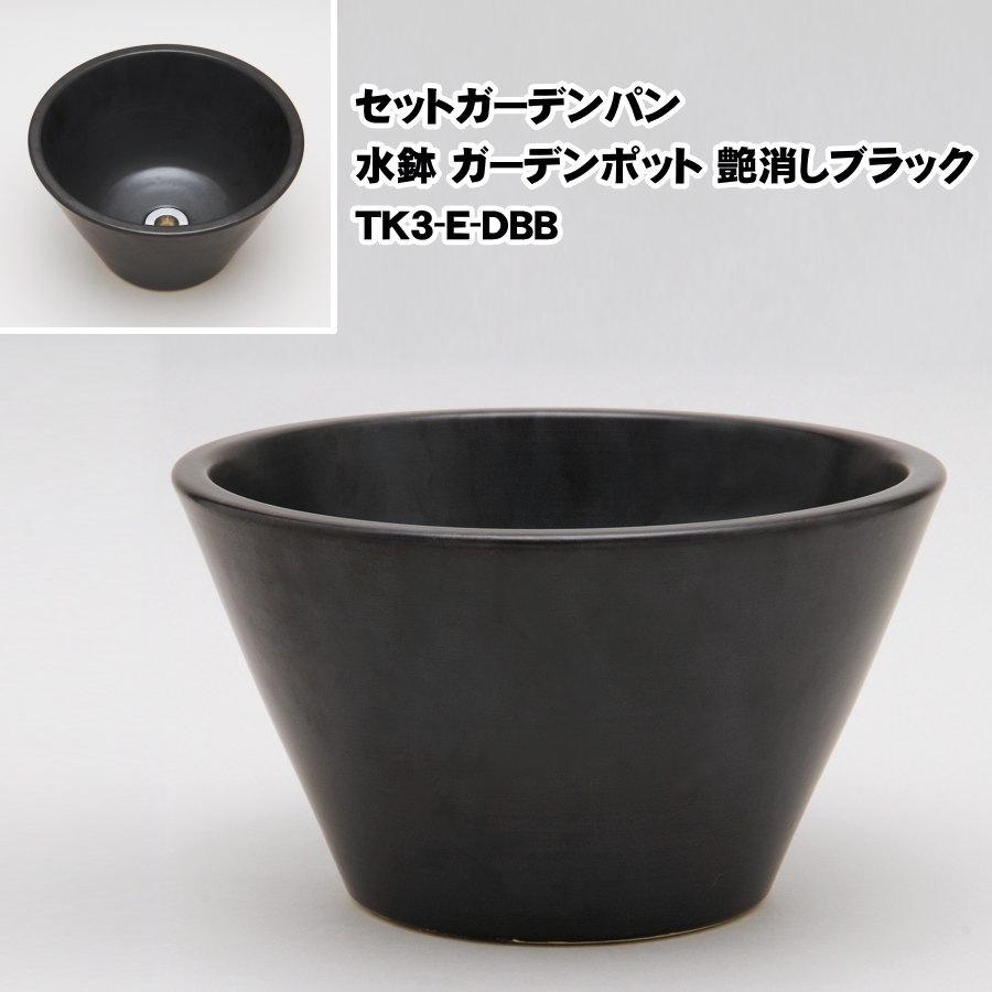 無料☆特典対象】 立水栓 水栓柱 オンリーワンクラブ ジラーレW オール