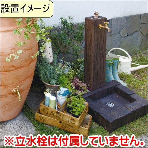 無料☆特典対象】 ガーデンパン 水受け オンリーワンクラブ ランバー