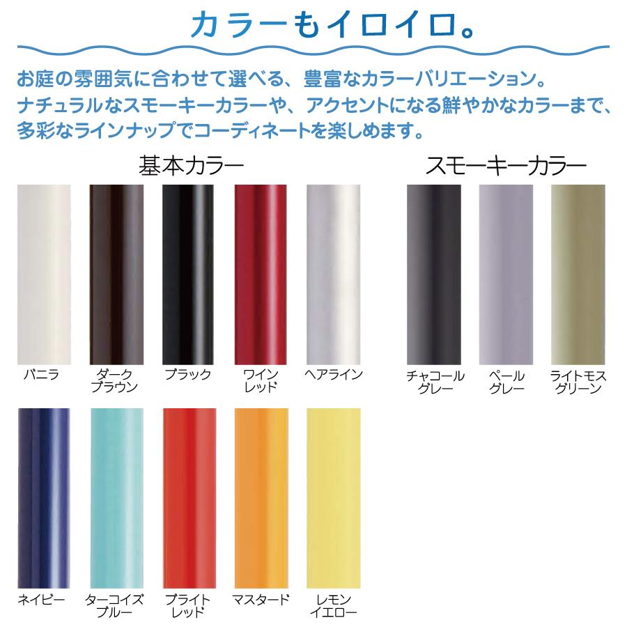 無料☆特典対象】 【特別価格】立水栓 水栓柱 オンリーワンクラブ