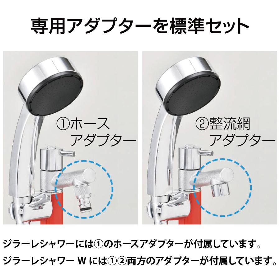 無料☆特典対象】 立水栓 水栓柱 オンリーワンクラブ ジラーレ